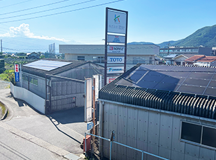 株式会社環財の建物外観