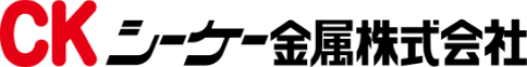CK金属