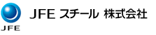 JFEスチール