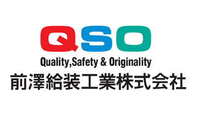 前澤給装工業株式会社