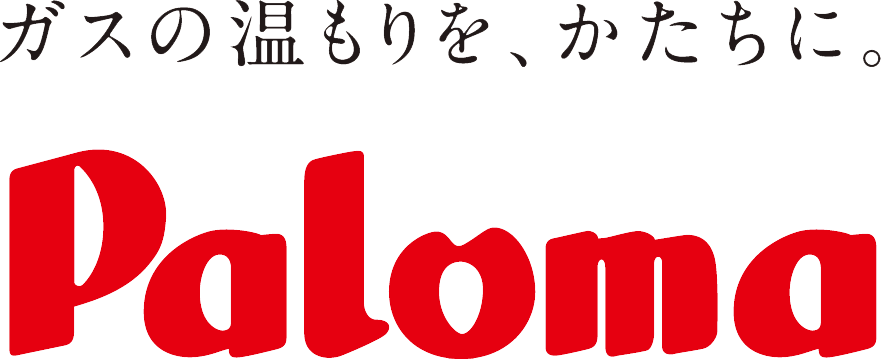 パロマ