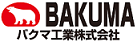 バクマ工業